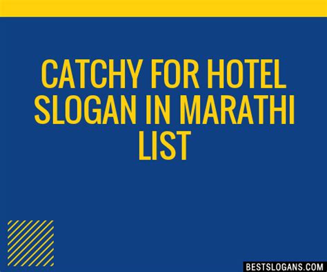 hotel slogans in marathi|Non.